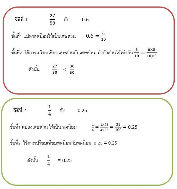 My Image 12