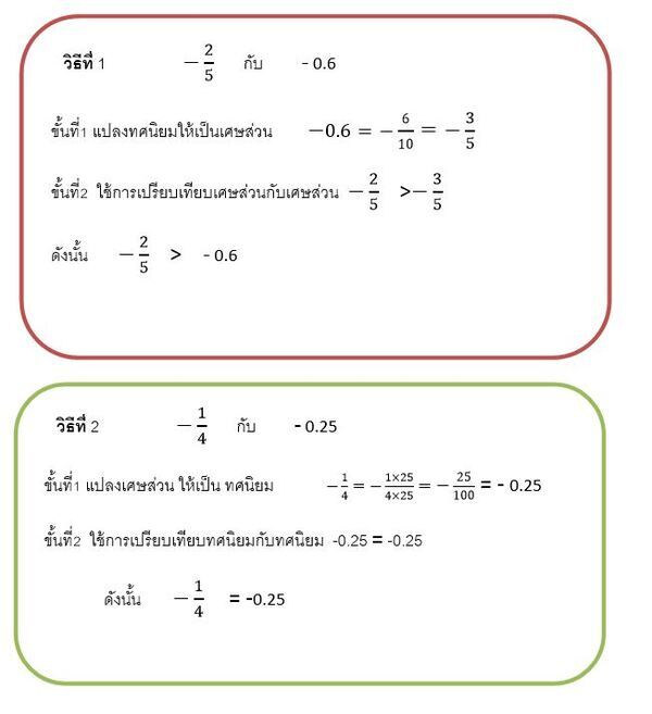 My Image 15
